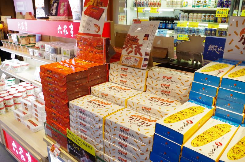 株式会社丸市岡田商店のアルバイト・バイト求人情報-03