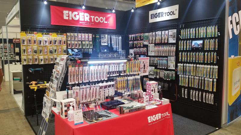 株式会社EIGER TOOL　アイガーツールのアルバイト・バイト求人情報-03