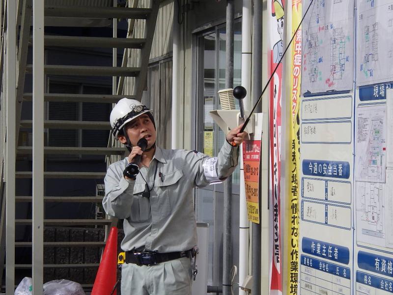 松栄建設株式会社の求人・転職情報