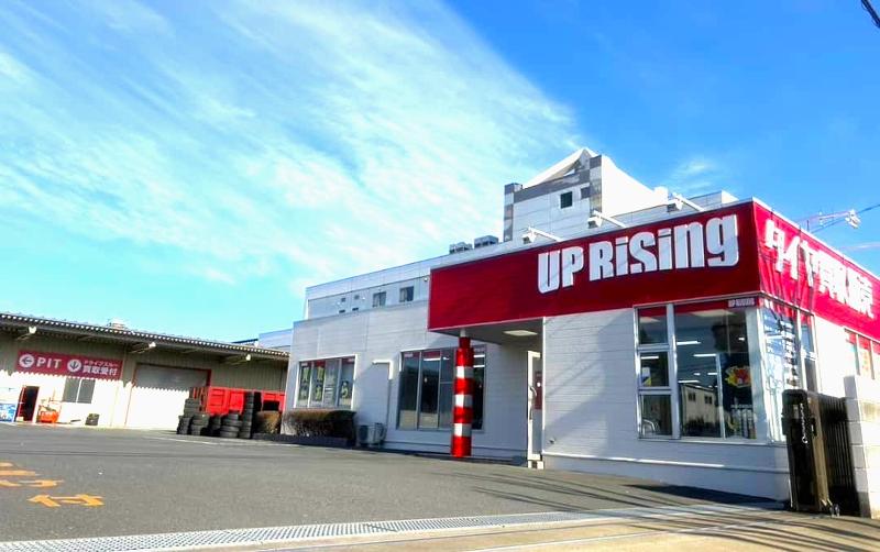 有限会社アップライジングのアルバイト・バイト求人情報-05