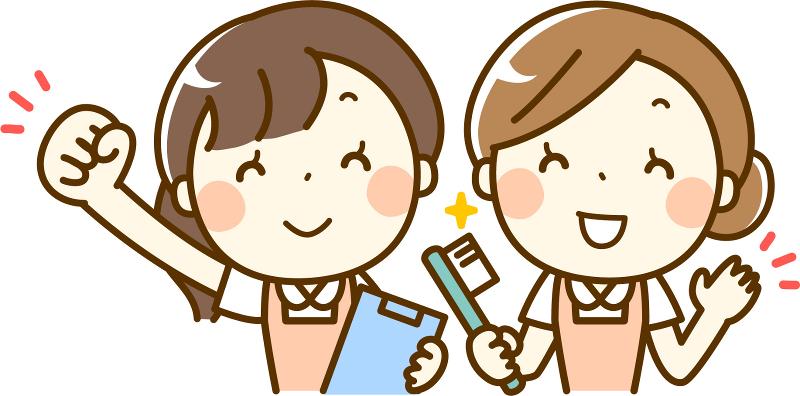 医療法人健歯会 はしもと歯科医院のアルバイト・バイト求人情報-02