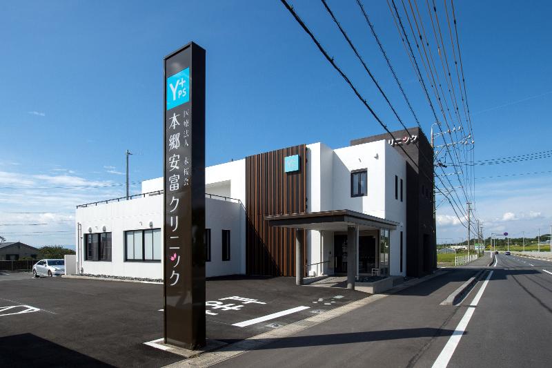 医療法人永桜会の求人・転職情報