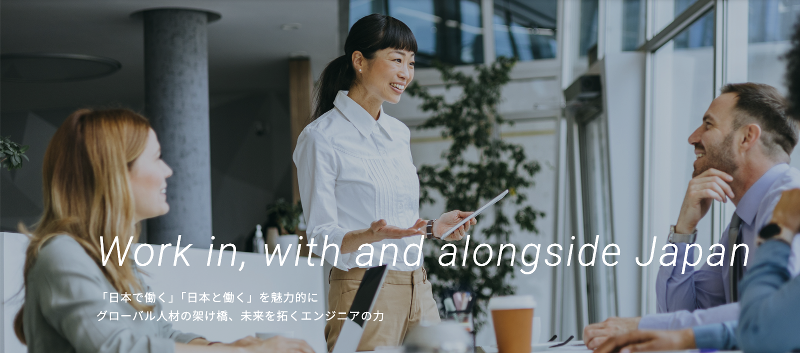 Talent Fit Japan株式会社の求人・転職情報
