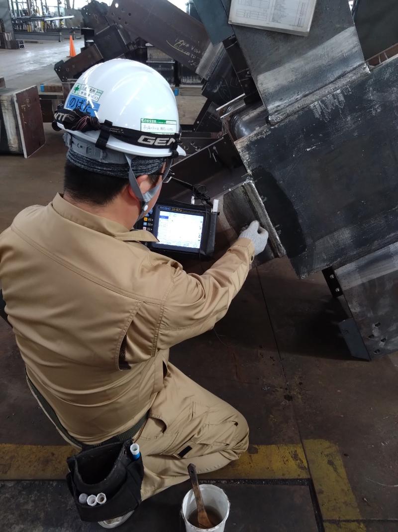 日進工業株式会社の求人・転職情報