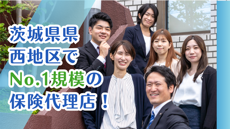 株式会社三友企画のアルバイト・バイト求人情報-05