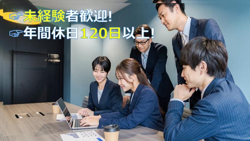 株式会社EPARKペットライフの求人・転職情報