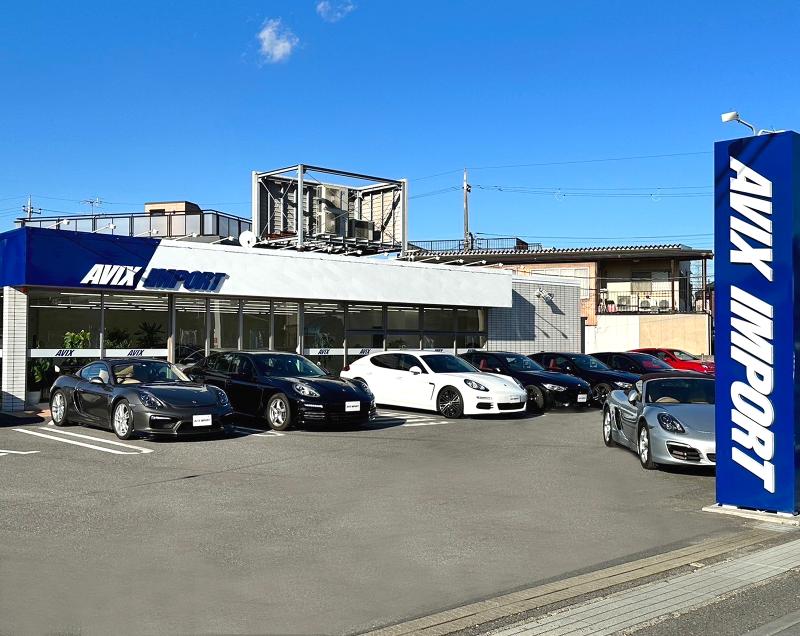 株式会社アビックスコーポレーションのアルバイト・バイト求人情報-04