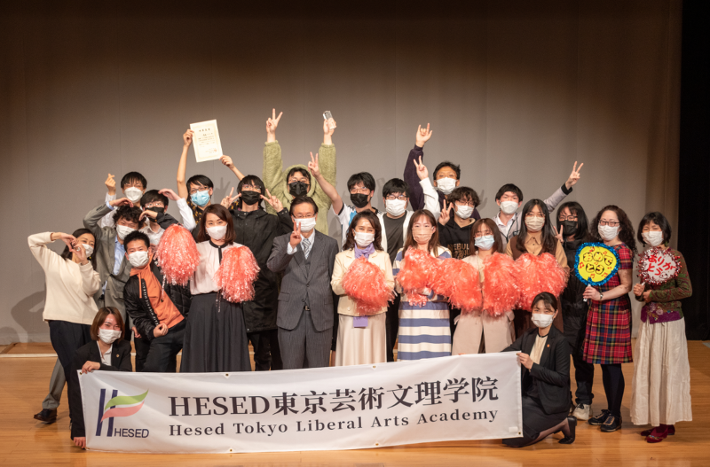 HESED東京芸術文理学院のアルバイト・バイト求人情報-03