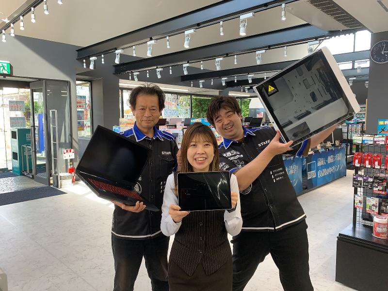 大西事務株式会社の求人・転職情報