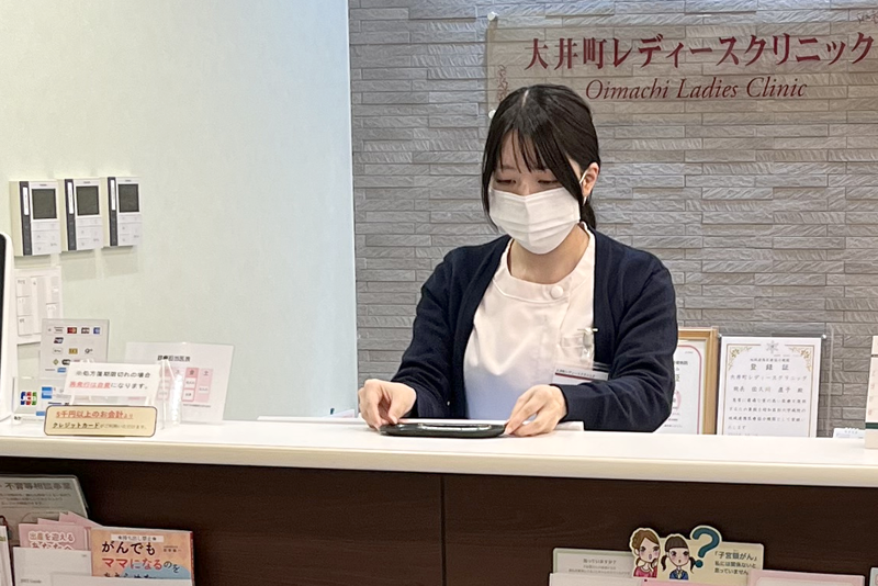 大井町レディースクリニックのアルバイト・バイト求人情報-02