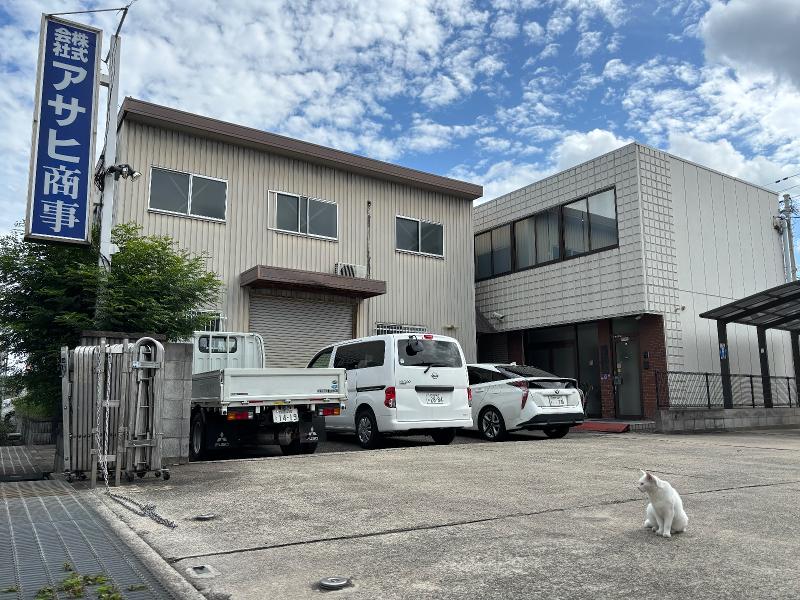 株式会社アサヒクリエイトの求人・転職情報