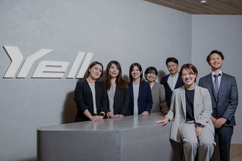 株式会社エールのアルバイト・バイト求人情報-03