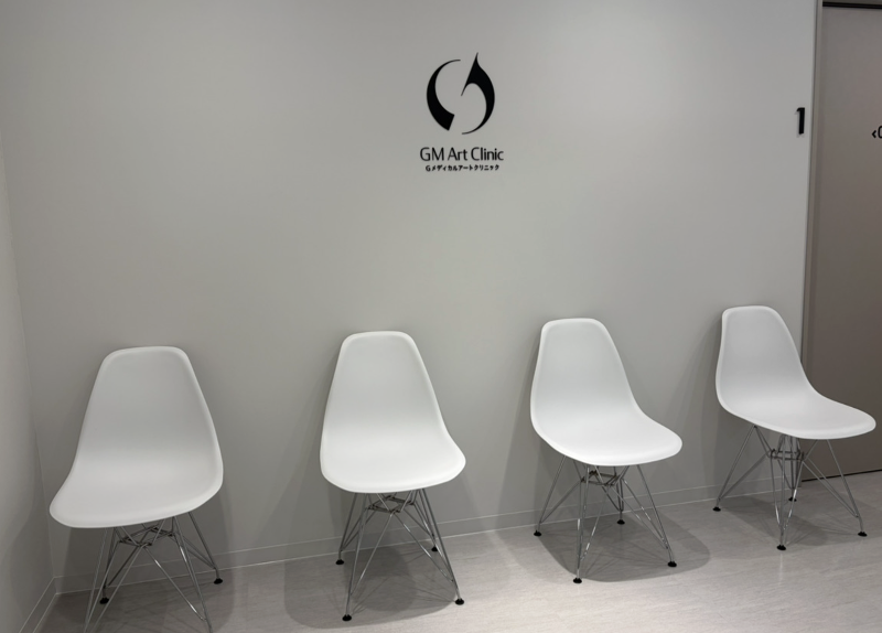 医療法人廣美会の求人・転職情報