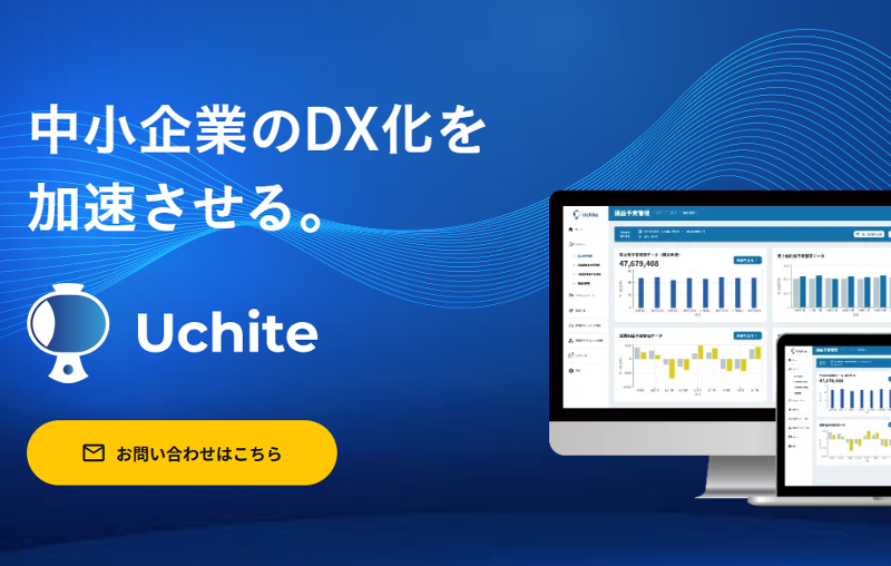 (株)ファルムコンサルティングの求人・転職情報