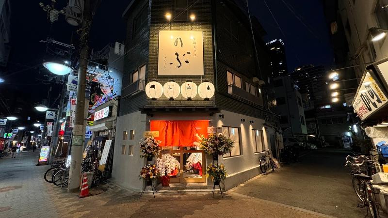 株式会社肝ドリームのアルバイト・バイト求人情報-02