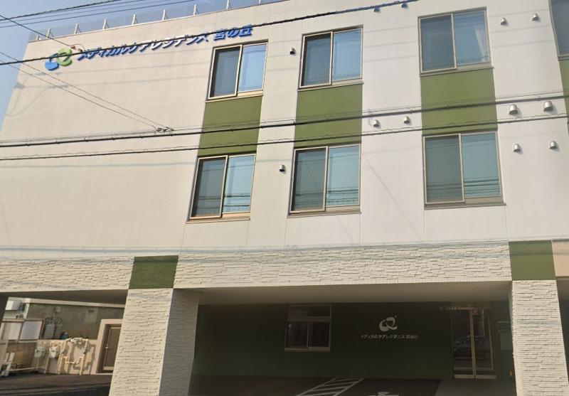 株式会社 ライフデザイン ナーシングホームレラ宮の丘の求人・転職情報