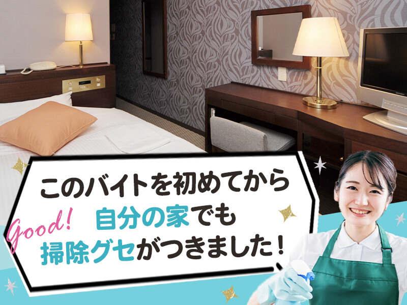 株式会社慶尚グローバルパワーのアルバイト・バイト求人情報-03