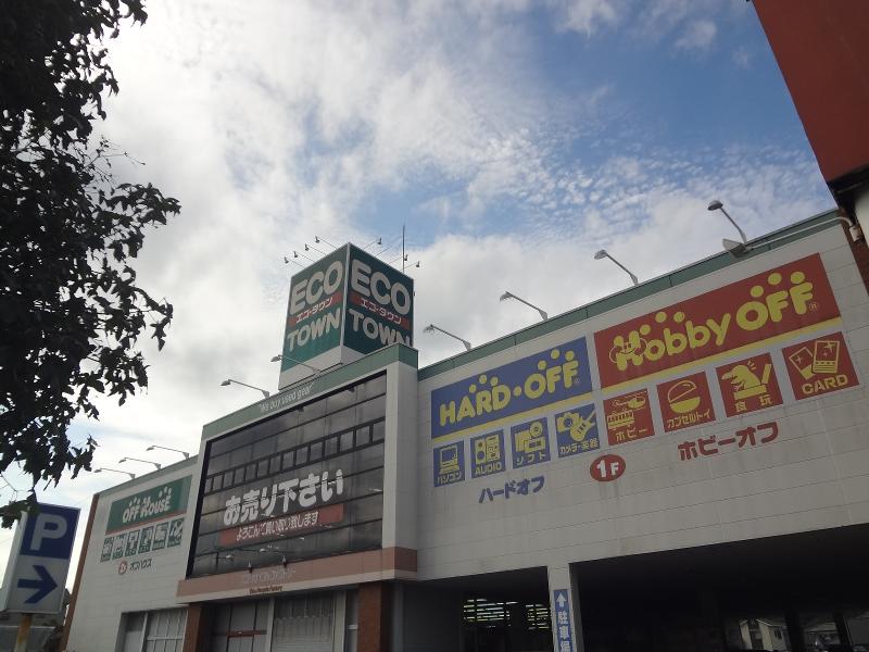 オフハウス大分古国府店のアルバイト・バイト求人情報-02