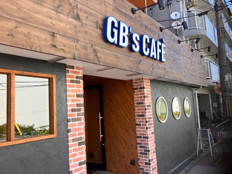 GB's CAFE AREA3のアルバイト・バイト求人情報-01