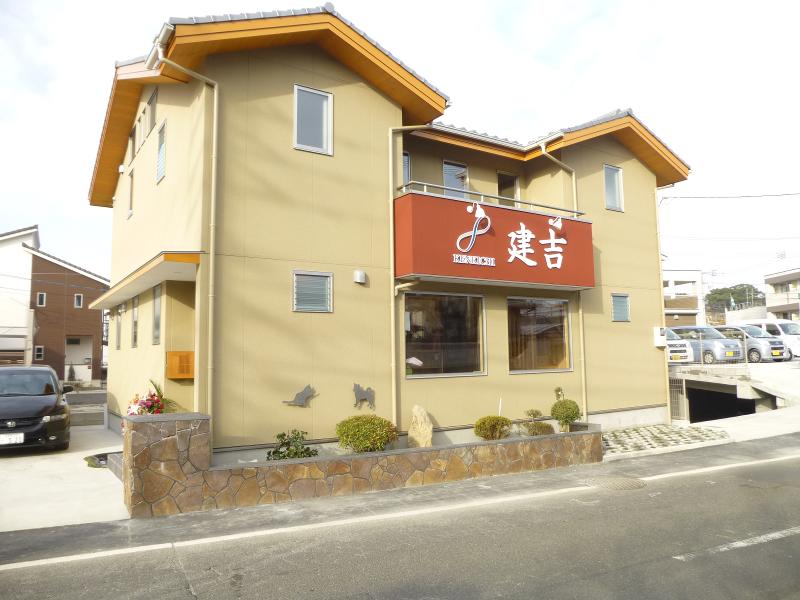 株式会社　建吉のアルバイト・バイト求人情報-02