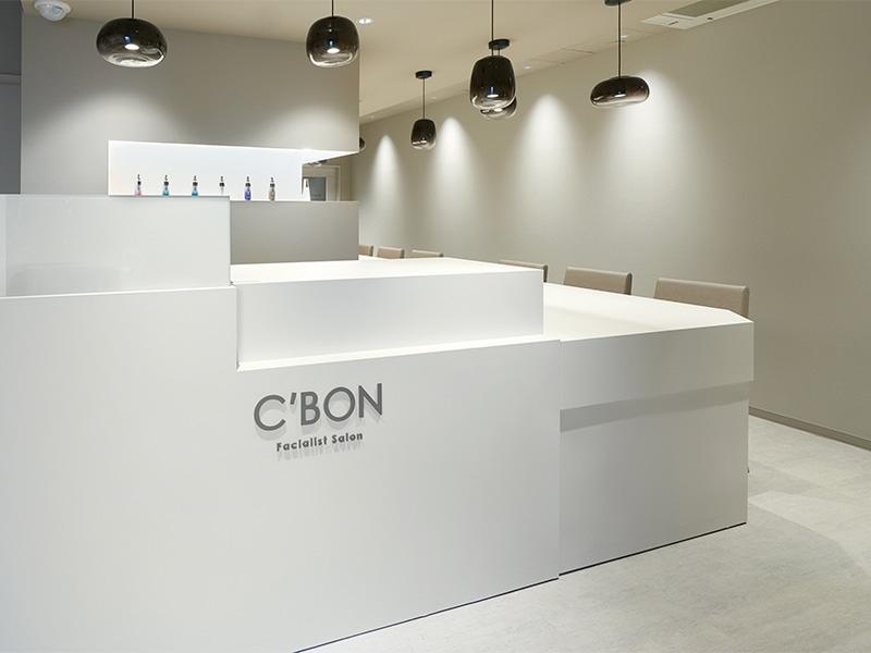 株式会社シーボンのアルバイト・バイト求人情報-05