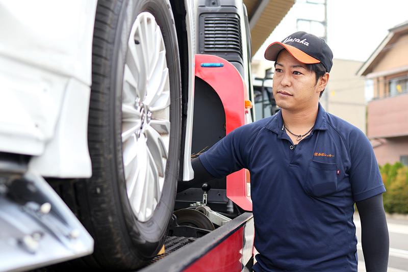 有限会社赤坂レッカーのアルバイト・バイト求人情報-02