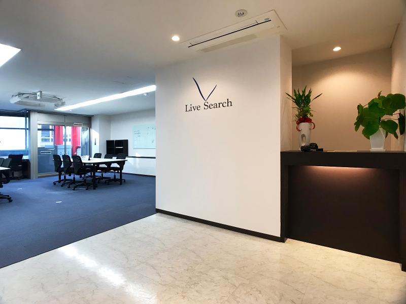 株式会社Live Searchのアルバイト・バイト求人情報-04