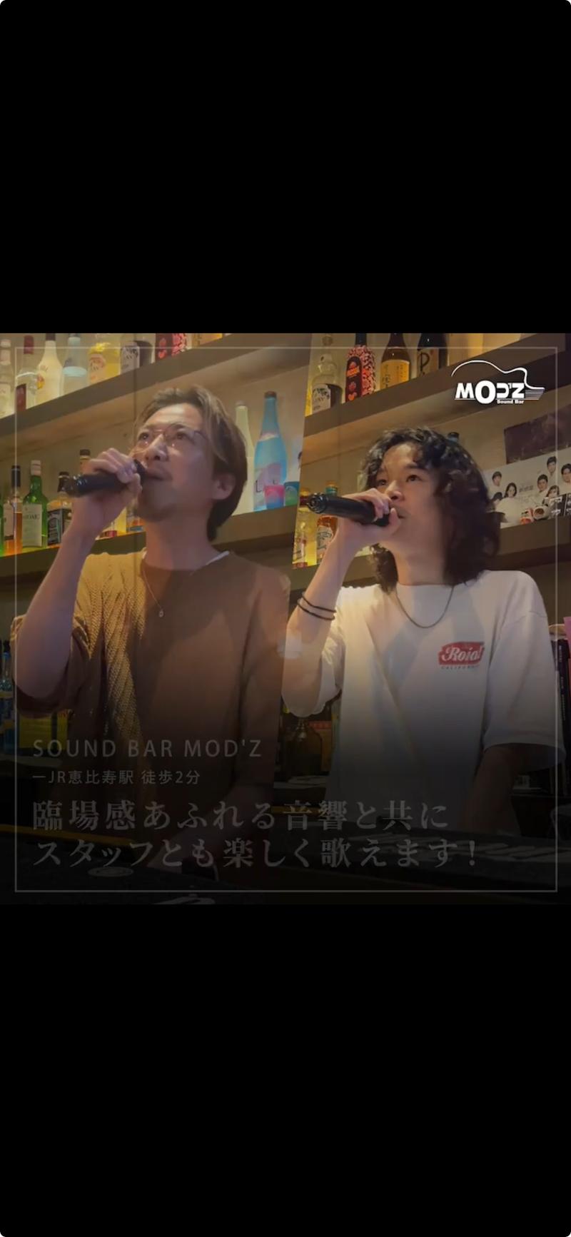 サウンドバーMOD’Zのアルバイト・バイト求人情報-05