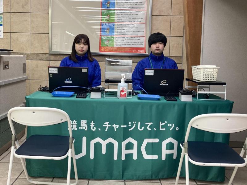 株式会社ミライルのアルバイト・バイト求人情報-03