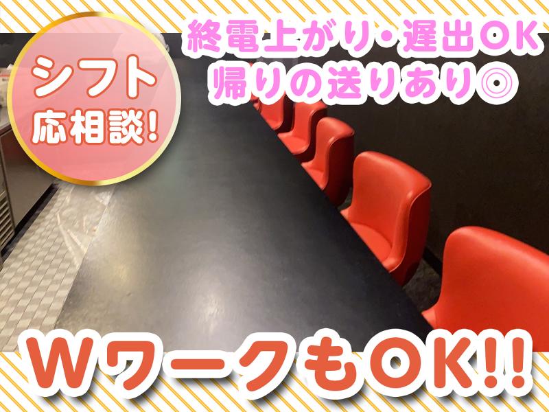 ラズリの求人・転職情報-02