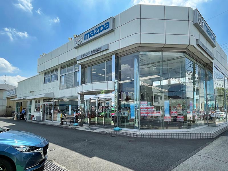 株式会社関東マツダの求人・転職情報