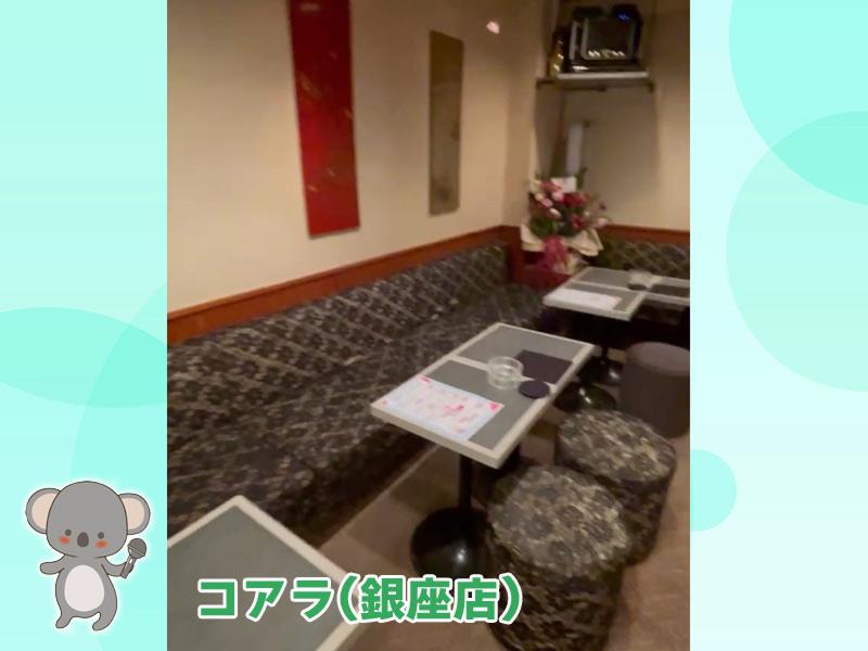 株式会社Huuluのアルバイト・バイト求人情報-02