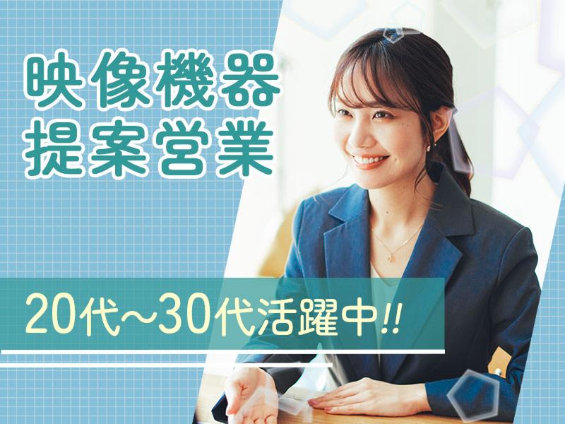 株式会社ケイアイシーの求人・転職情報