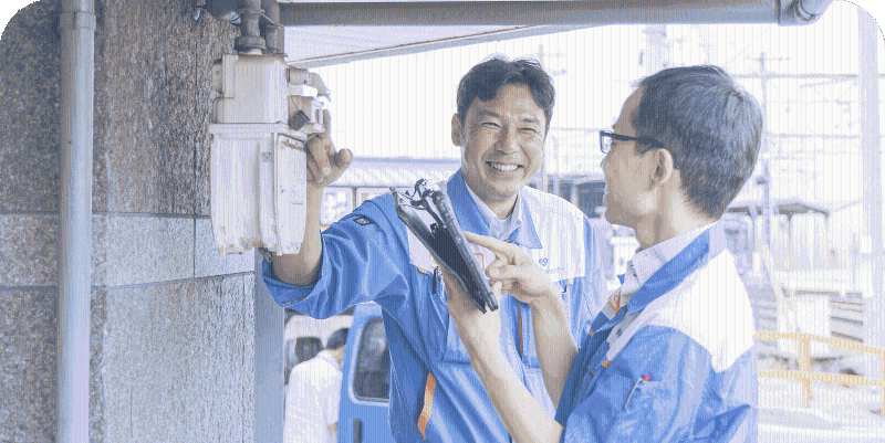 手に職つけるガス機器修理職