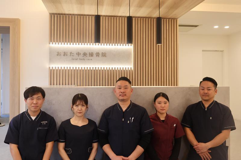おおた中央接骨院のアルバイト・バイト求人情報-04