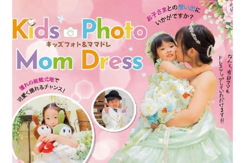 フローラ二十一旭川のアルバイト・バイト求人情報-05