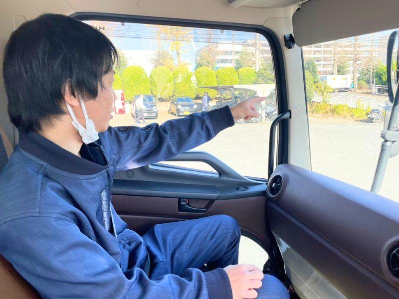 株式会社ギオン 厚木センターのアルバイト・バイト求人情報-05