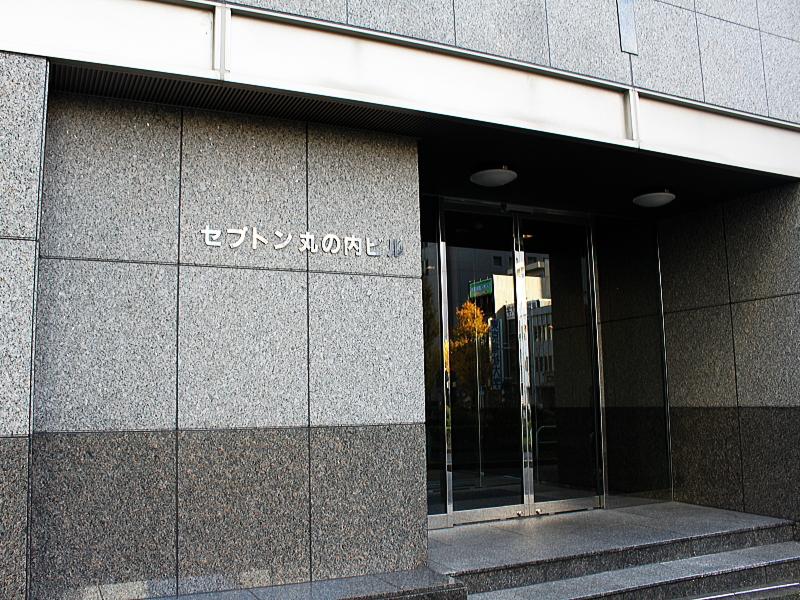 株式会社マストのアルバイト・バイト求人情報-05