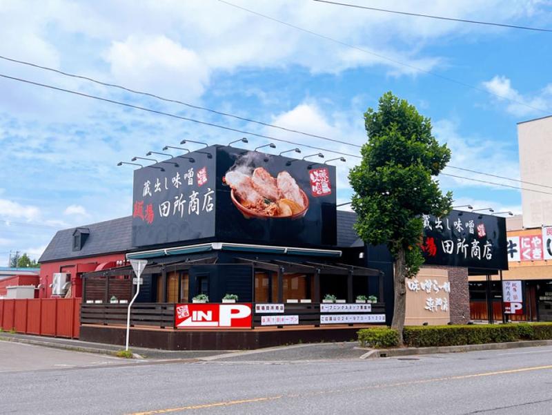 麺場　田所商店郡山新さくら通り店のアルバイト・バイト求人情報-03