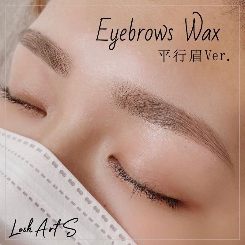 Lash Art S 神戸垂水店のアルバイト・バイト求人情報-03