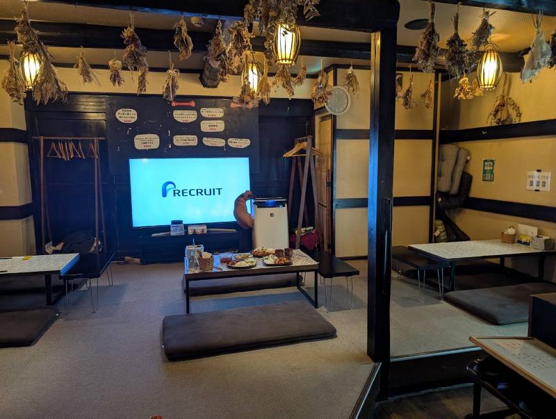 中華おつまみとお酒とごはん巴馬のアルバイト・バイト求人情報-04