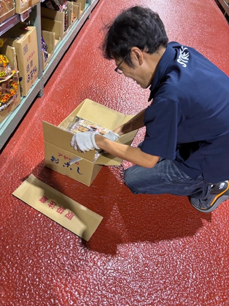 タジマヤのアルバイト・バイト求人情報-02