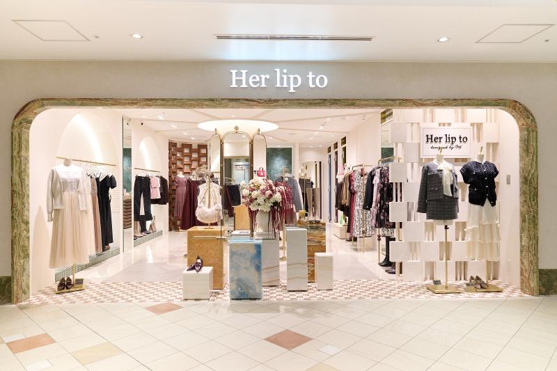 (株)heart relationの求人・転職情報