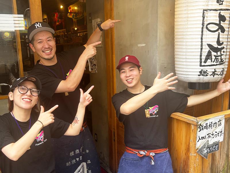 株式会社ZENIBAの求人・転職情報