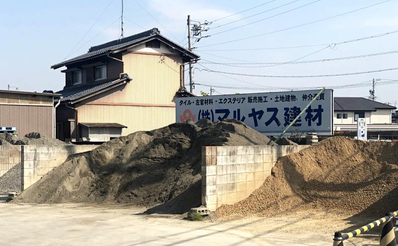 株式会社マルヤス建材のアルバイト・バイト求人情報-05