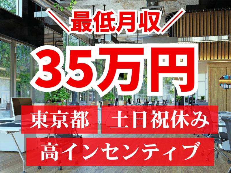 株式会社AnyMindの求人・転職情報