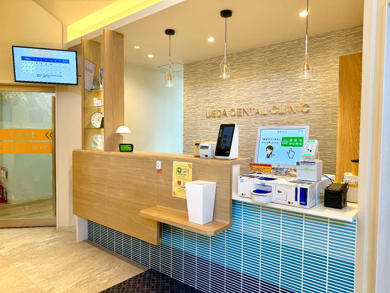 医療法人九州惠会の求人・転職情報