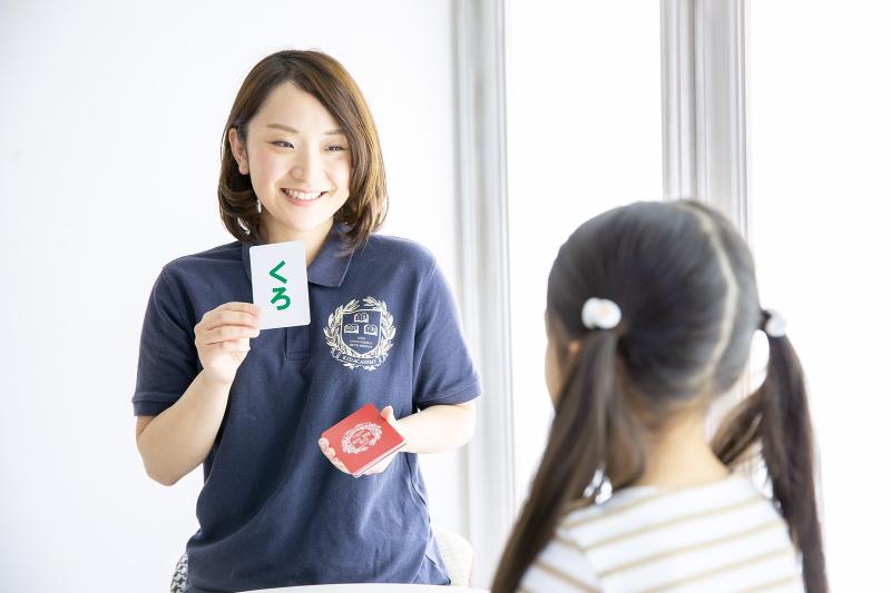 株式会社こころはの求人・転職情報