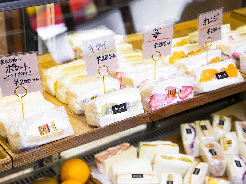 ファステストダイニング食品製造加工センター(セントラルキッチン)のアルバイト・バイト求人情報-02