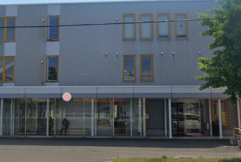 有限会社 キタ調剤薬局 稲積店の求人・転職情報